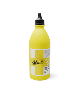 Elysium Betaplus povidon-jód 10%-os fertőtlenítő oldat - cseppentős - 500 ml - 1 db
